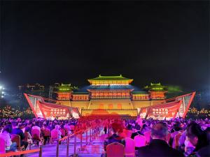 2021.4.10第39屆牡丹文化節開幕式,